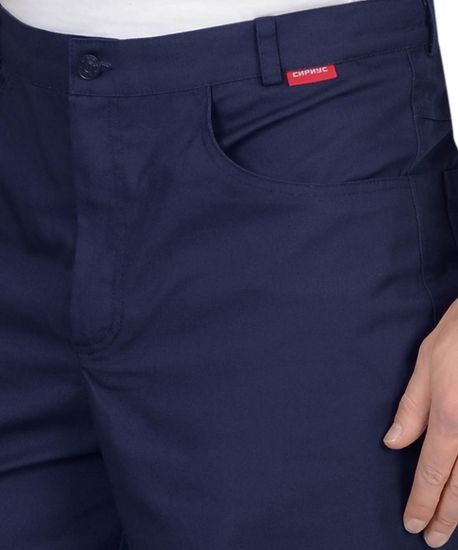 Брюки "Сириус-Классика" (т.синий)