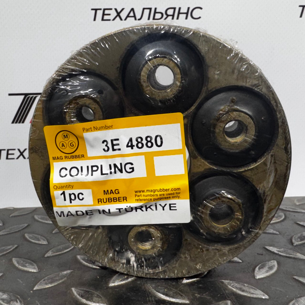 Муфта 3E-4880