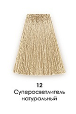 12 Суперосветлитель натуральный