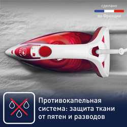 Утюг Tefal Easygliss plus FV5717E0
