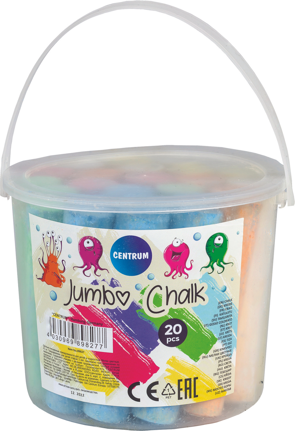Мел цветной асфальт. 20шт. "Jumbo", в ведерке