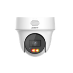 Видеокамера Dahua 4 MP DH-IPC-PT1439HP-PV-0280B