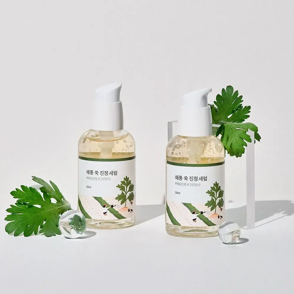 ROUND LAB Сыворотка успокаивающая с экстрактом полыни Mugwort Calming Serum (50 мл)