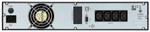 Источник бесперебойного питания APC by Schneider Electric SRVS2KRIRK (SRVS2KRI+SRVSRK1)