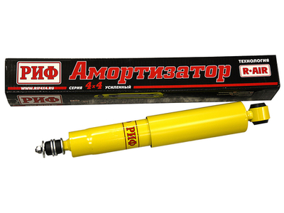 Амортизатор усиленный РИФ задний Toyota Land Cruiser 70-73-78 (1990-1996) лифт 50 мм