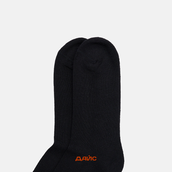 Носки Dickies Genola Socks 2 Pairs артикул:DK0A4XDKL251 - купить в магазине Дайс