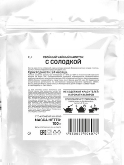 a6ef86f5debc6e51fafe96f8f8cc228a