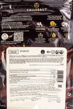 Тёмный шоколад 54,5% «Barry-Callebaut» (Швейцария) - 2,5 кг