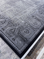 Ковер "Lissabon"