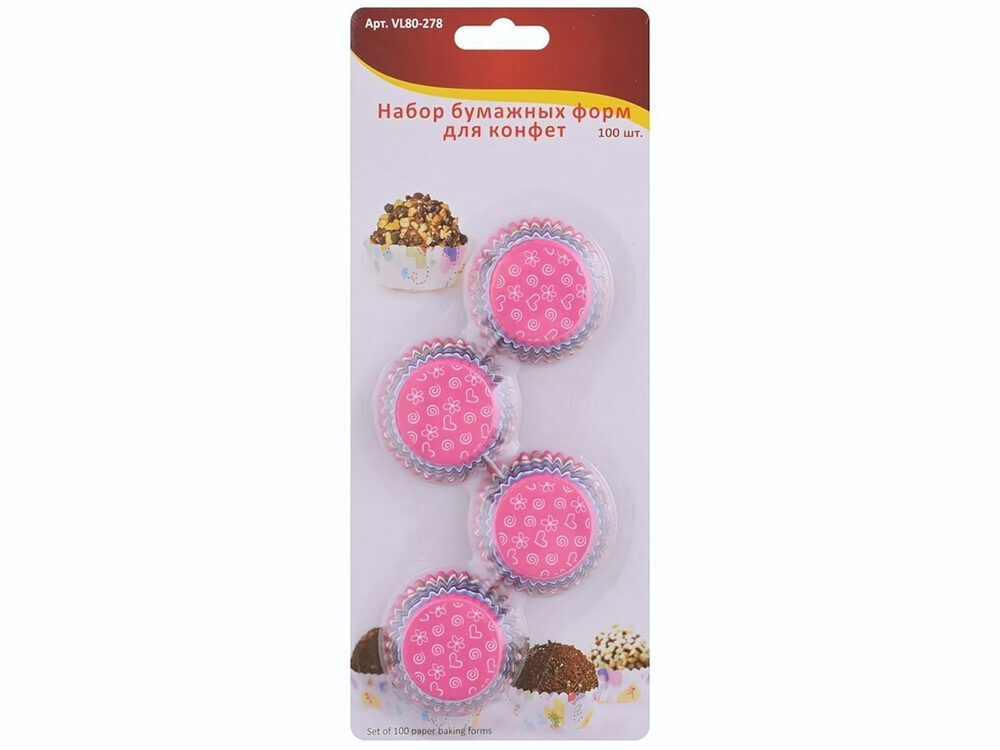 Форма бумажная для конфет d5см h2см 100шт
