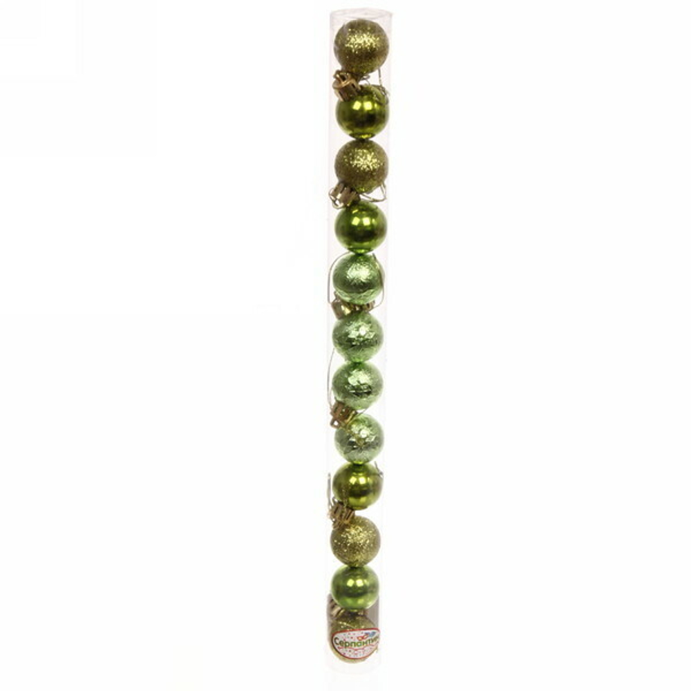 Новогодние шары 3 см (набор 12 шт) «Микс фактур», салатовый