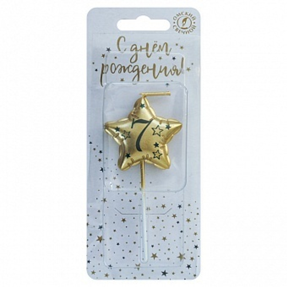 Свеча Звезда 7 Золото Металлик 9 см.