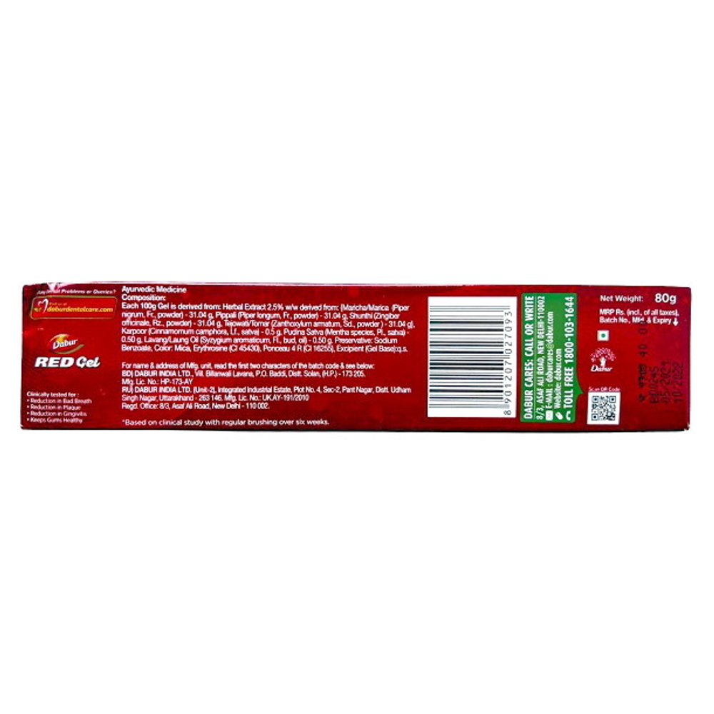 Зубная паста-гель Dabur Red, 80 гр.