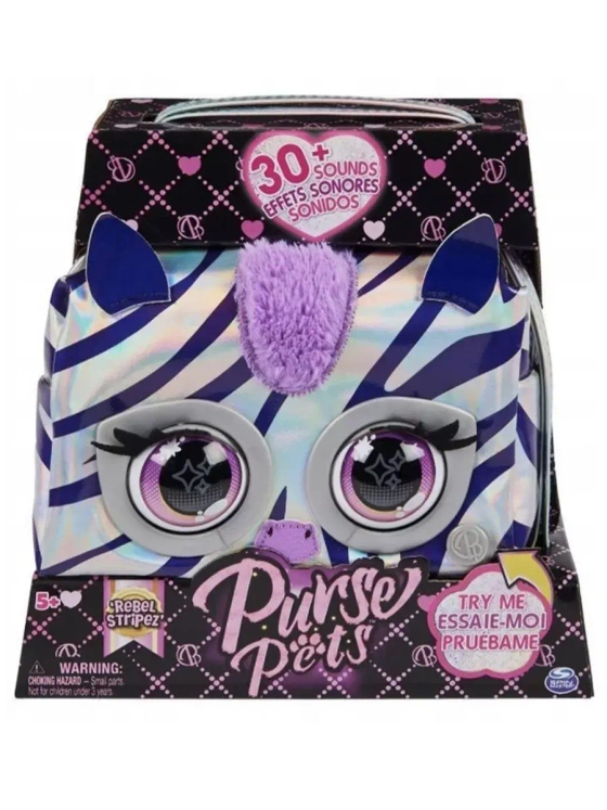 Интерактивная сумочка Зебра Rebel Stripez Purse Pets