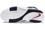 Кроссовки Nike Lebron 2 Zoom "Midnight Navy" 2