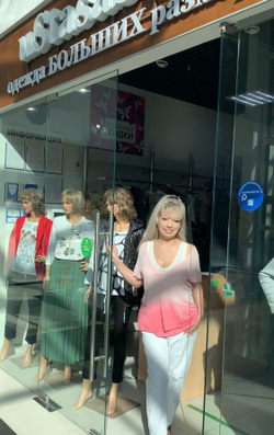 Двойной розово-белый блузон