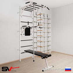 Шведская стенка Sv Sport 5550 (Турник рукоход/Брусья/Скамья/Канат/Лестница/Канатный лаз)