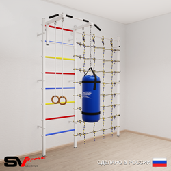 Шведская стенка Sv Sport усиленная 61010 (Турник стандарт/Кольца/Цепь/Мешок 15кг/Канатный лаз)