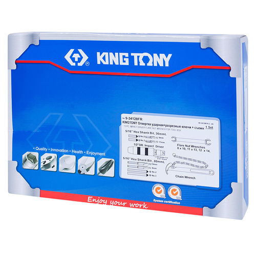 KING TONY (9-34128FR) Набор разрезных ключей, ударная отвертка и съемник масляных фильтров, ложемент, 14 предметов