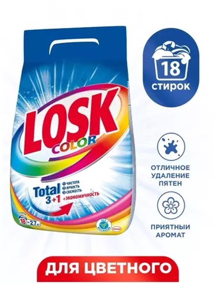 Стиральный порошок Losk Color (автомат), 2.7 кг