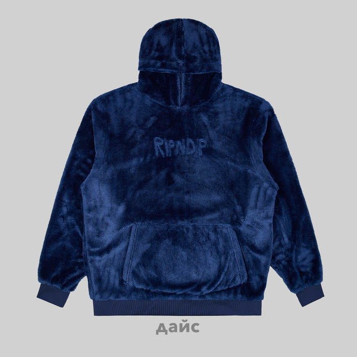 Transnerm hoodie store
