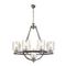 Подвесная люстра Lumina Deco Santini LDP 1220-9 CHR+WT