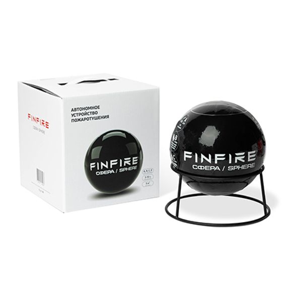 FINFIRE СФЕРА, автономное устройство порошкового пожаротушения (АУПП)