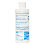 Увлажняющий шампунь Mint500 Daily Moisturising SLS Free Shampoo Japanese Mint 250мл