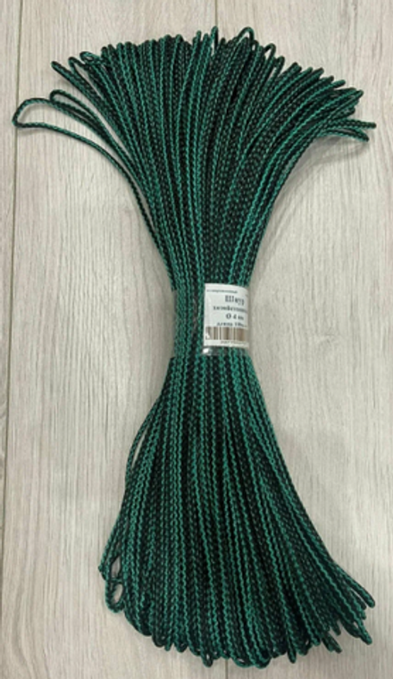 Шнур хозяйственный нейлоновый цветной Ø 14мм х 100м