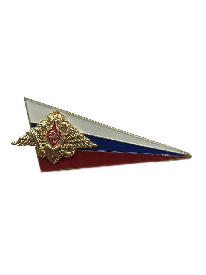 Флаг на берет МО уголок малый