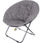 Кресло складное 75*60*75 см «Луна», серый ДоброСад