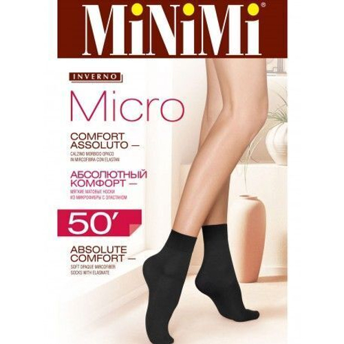 Носки МиНиМи Микро 50 Den (2 пары) размер (35-38) Nero