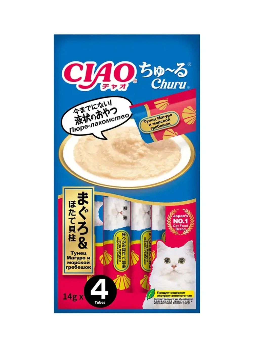 Inaba ciao churu лакомство-пюре для взрослых кошек с тунцом магуро и морским гребешком - 14 г х 4 шт