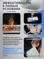 Водонепроницаемая лента, самоклеящаяся цветная стальная крыша бунгало, водонепроницаемая уплотнительная ремонтная лента, размер 500*5 см