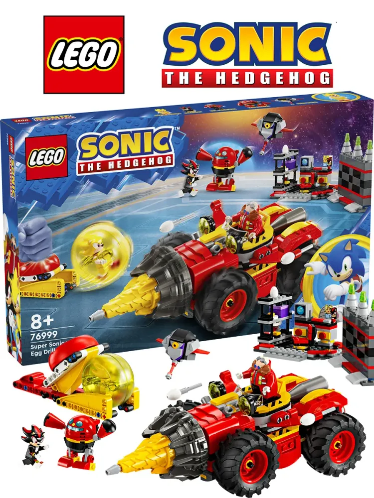 Конструктор Sonic 76999 Супер Соник против Эггмэна