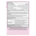 Hyland's Naturals, таблетки для облегчения боли в полости рта у грудных детей, для дневного приема, от 0 месяцев, 125 быстрорастворимых таблеток