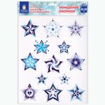 Украшение для окон и стекла ЗОЛОТАЯ СКАЗКА "Синие снежинки 4", 30х38 см, ПВХ, 591206