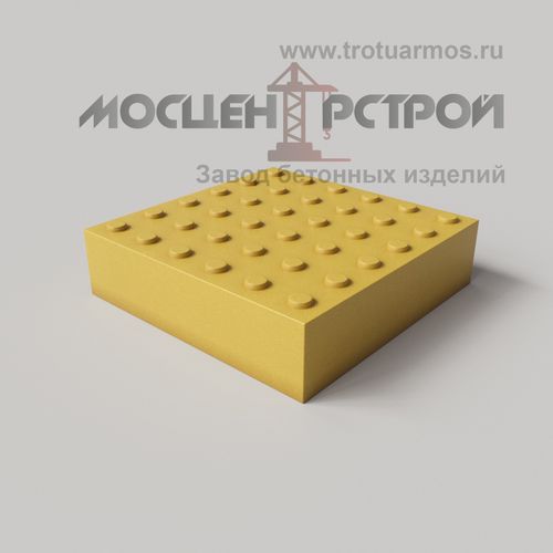 Тактильная Плитка 300х300х80 Конусный риф в Шахматном порядке