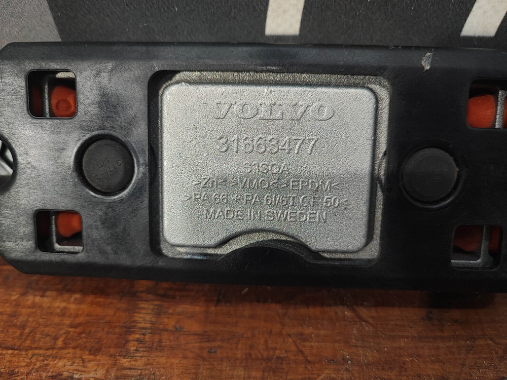 Амортизатор динамический Volvo XC60 2 17-нв Б/У Оригинал 31663477