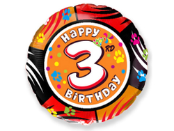 Шар-круг цифра 3