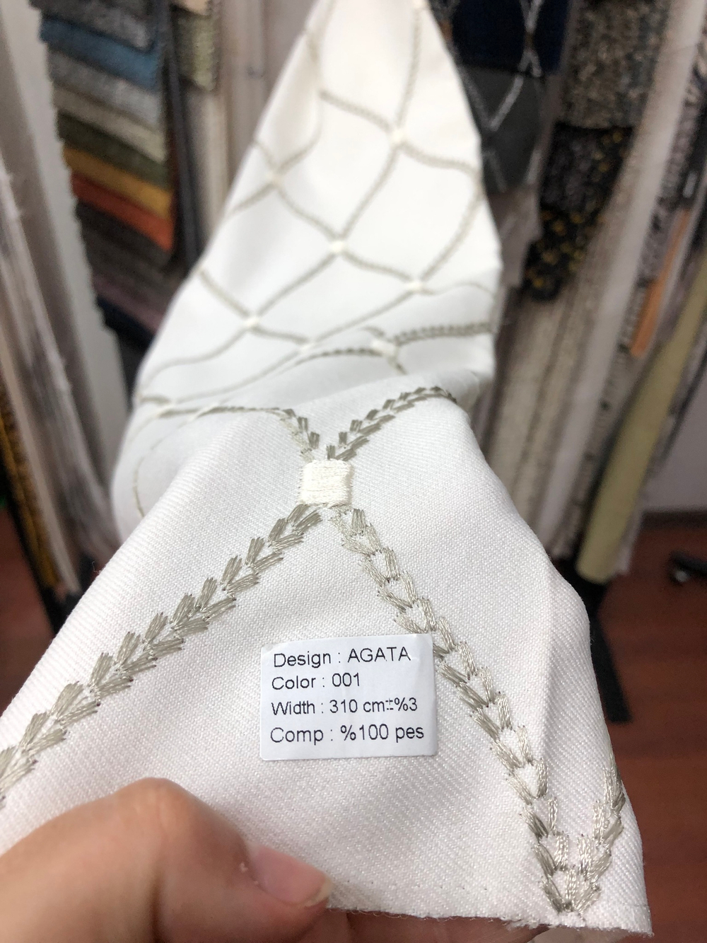 Портьерная ткань Nope Unique арт. Agata (высота 310 см, Турция)