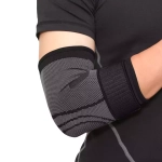 Суппорт локтя Coneli XL