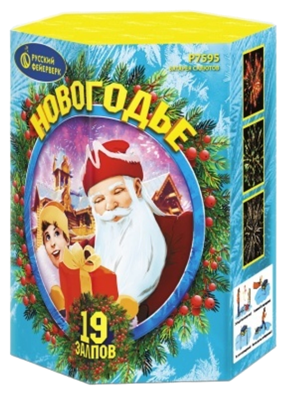 АКЦИЯ Батарея салютов РФ Новогодье 19 залпов калибром 1.25" высотой 50 метров