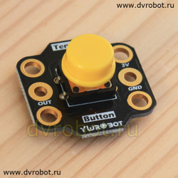 Кнопка BBC Micro:bit - желтая