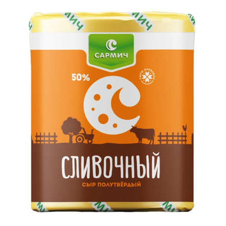 Сыр полутвердый "Сармич" сливочный, 1 кг