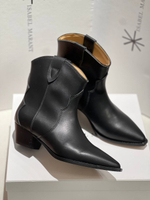 Казаки Isabel Marant, арт. 457357259
