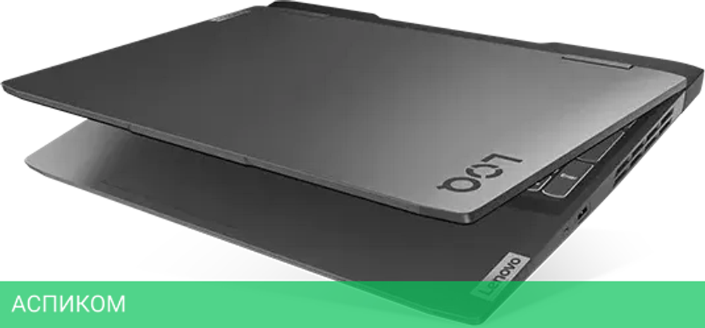 Ноутбук Lenovo LOQ 15APH8 82XT201NUS