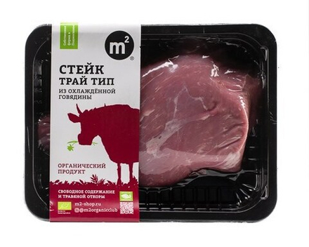 Стейк Трай Тип из говядины, Ферма М2, 400гр