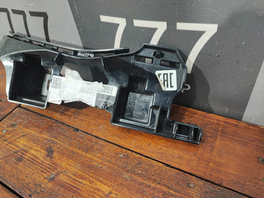 Кронштейн заднего бампера Mercedes E (W213) Новый Оригинал A2138850065