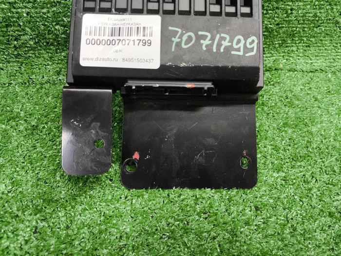 Усилитель акустич. системы Chery Arrizo 8 (22-нв)